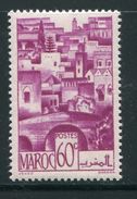 MAROC- Y&T N°250- Neuf Avec Charnière * - Unused Stamps