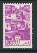 MAROC- Y&T N°250- Neuf Avec Charnière * - Unused Stamps