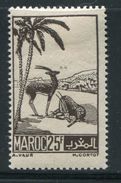 MAROC- Y&T N°237- Neuf Avec Charnière * - Unused Stamps