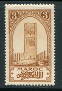 MAROC- Y&T N°100- Neuf Sans Charnière ** - Neufs