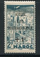 MAROC- Y&T N°238- Neuf Avec Charnière * - Unused Stamps