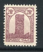 MAROC- Y&T N°222- Neuf Avec Charnière * - Unused Stamps
