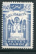 MAROC- Y&T N°239- Neuf Avec Charnière * - Unused Stamps
