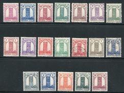 MAROC- Y&T N°204 à 222- Neufs Avec Charnière * (sauf N°215,217 Oblitérés) - Unused Stamps