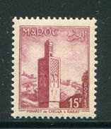 MAROC- Y&T N°354- Neuf Avec Charnière * - Unused Stamps