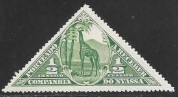 Nyassa, Scott # J1 Mint Hinged Giraffe, 1924 - Nyassa