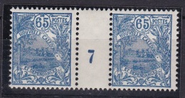 Nouvelle Calédonie N°122 Millésim 7 Neuf Sans Gomme - Unused Stamps