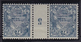 Nouvelle Calédonie N°123 Millésime 5 Neuf Sans Gomme - Unused Stamps