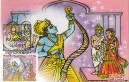 India  2017  Ramayana  Lord Rama Lifting The Bow Of Lord Shiva  Maximum Card  #   04696   D  Inde Indien - Hindouisme