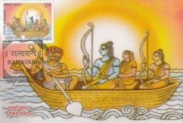 India  2017  Lord Rama On Boat Crossing River Saryu With Sita & Laxman  Maximum Card  #   04694   D  Inde Indien - Hindouisme