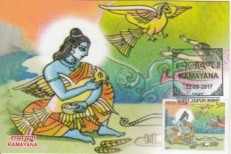 India  2017  Lord Rama Consoling Garuda Who Tried To Protect Mother Sita  Maximum Card  #   04699   D  Inde Indien - Hindoeïsme