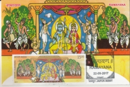 India  2017  Coronation Of Victorious Lord Rama & Sita At Ajodhya     Maximum Card  #   04691  D Inde Indien - Hinduism