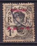 Mong Tseu N°34A Obl - Used Stamps