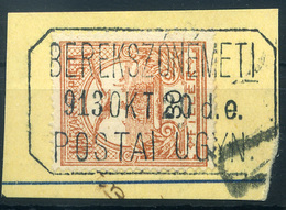 BEREKSZÓNÉMETI / Beregsău Mic . Postaügynökségi Bélyegzés  /  BEREKSZÓNÉMETI Postal Agency Pmk - Gebruikt