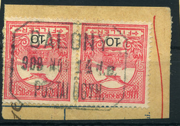 BALONY / Baloň 1909 . Postaügynökségi Bélyegzés  /  BALONY 1909 Postal Agency Pmk - Gebruikt