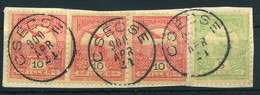CSÉCSE 1900. Szép Egykörös Bélyegzés  /  CSÉCSE 1900 Nice Single Cycle Pmk - Used Stamps