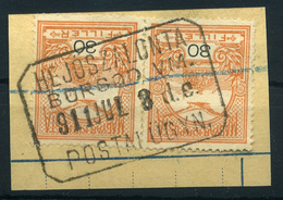 HEJŐSZALONTA 191. Postaügynökségi Bélyegzés Bélyegzés  /  HAJŐSZALONTA 191. Postal Agency Pmk - Used Stamps