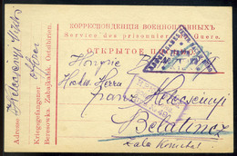 I. Világháború .1917. Oroszország, Zabajkalsk Előnyomott Hadifogoly Levelezőlap Belatincre Küldve / WW I. RUSSIA - Used Stamps