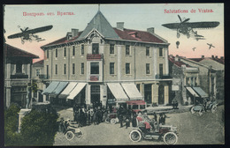 SERBIA Ca 1910 Vratza In The Future Montage Vintage Picture Postcard - Servië