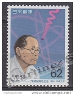 Japan - Japon 1990 Yvert 1899, Radioactive Isotope - MNH - Nuevos