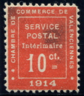 Lot N°3916 France Timbre De Guerre N°1 Neuf ** LUXE - Oorlogszegels