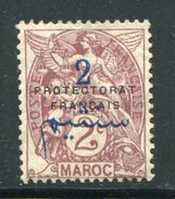 MAROC- Y&T N°38- Neuf Avec Charnière * - Unused Stamps