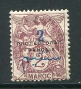 MAROC- Y&T N°38- Neuf Avec Charnière * - Unused Stamps