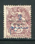 MAROC- Y&T N°38- Neuf Avec Charnière * - Unused Stamps