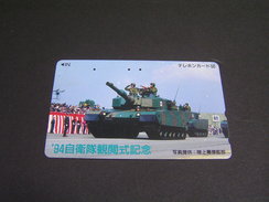 JAPAN Army.. - Armee