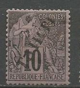 TAHITI  N° 11 NEUF*   CHARNIERE / 1 DENT Réparé En Bas / MH - Neufs