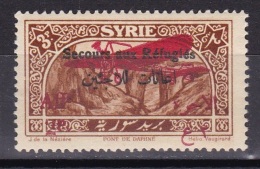 Syrie PA N°35* - Unused Stamps