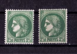 VARIETE DE COULEUR N *375( Vert Clair /vert Foncé ) NEUF** - Unused Stamps