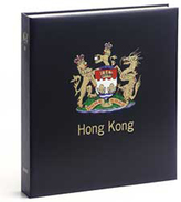 DAVO 12533 Luxus Briefmarken Album Hong Kong III (GB) 1990-1997 - Binders Only