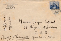 Lettre Tokyo-Fu Japon Pour La France - Storia Postale