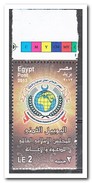 Egypte 2013, Postfris MNH, IICDR Emblem - Neufs