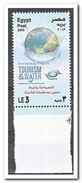 Egypte 2013, Postfris MNH, World Tourism Day - Ungebraucht