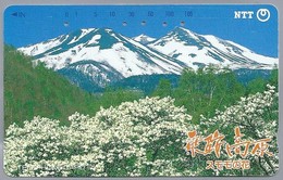 JP.- Japan, Telefoonkaart. Telecarte Japon. TELEPHONE CARD - 105-271-193 -. 2 SCANS - Mountains