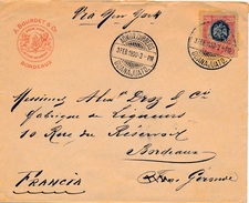 Delcampe - Lettre Mexique Guanajuato Via New-York Pour La France - Mexico