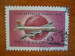 Russie N° A111 Obl - Usati