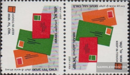 Israel 1184K Kehrdruckpaar Unmounted Mint / Never Hinged 1994 Grußmarken - Ungebraucht (ohne Tabs)