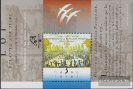 Israel Block39 (complete Issue) Unmounted Mint / Never Hinged 1989 French Revolution - Neufs (sans Tabs)