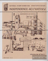 Israel Block37 (complete Issue) Unmounted Mint / Never Hinged 1988 Jerusalem - Neufs (sans Tabs)