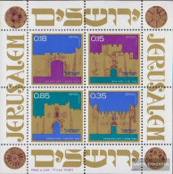 Israel Block8 (complete Issue) Unmounted Mint / Never Hinged 1971 Independence - Nuovi (senza Tab)