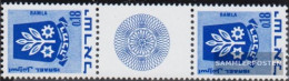 Israel 486/486 ZS Between Steg Couple Unmounted Mint / Never Hinged 1971 Crest - Nuevos (sin Tab)