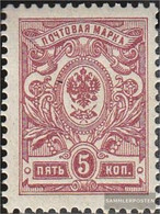 Russland 67II A B Unmounted Mint / Never Hinged 1908 Crest - Unused Stamps