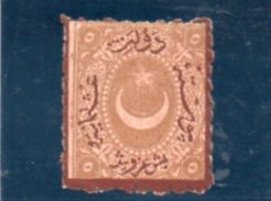 TURQUIE 1871 TAXE * - Unused Stamps