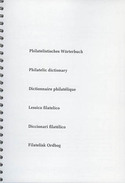 Lindner 955 Philatelistisches Wörterbuch - Altri & Non Classificati