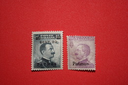ITALIA SOPRASTAMPATI - PATMOS - 1912-1917 - MNH ** - Egée (Patmo)