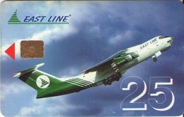 RUSIA. RU-DOM-E-0014. East Line Airplane. 25U. (689) - Avions