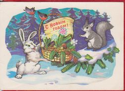 Delcampe - RABBIT SQUIRREL BIRD BIRDS RUSSIA POSTCARD STATIONERY - Hasen
